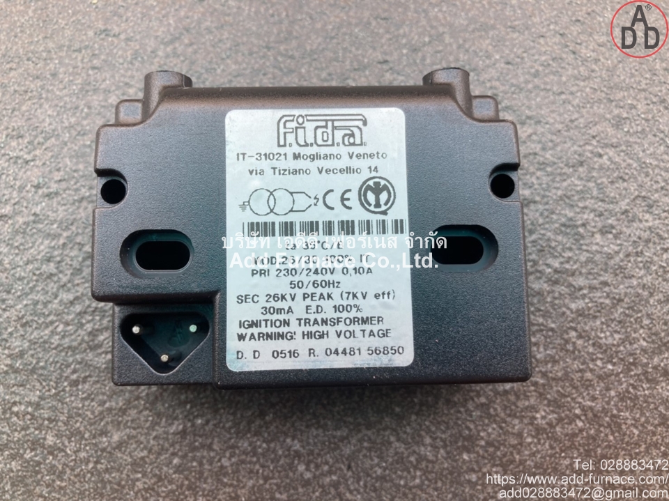 fida treviso italy mod 26/30 ignition transformer (10)